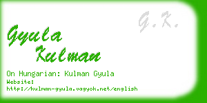 gyula kulman business card